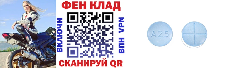 Купить  Сосновый Бор  АМФ 97% 