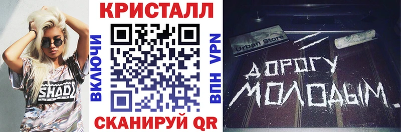 АМФ Premium Сосновый Бор