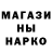 КЕТАМИН VHQ Kairat Kasygulov