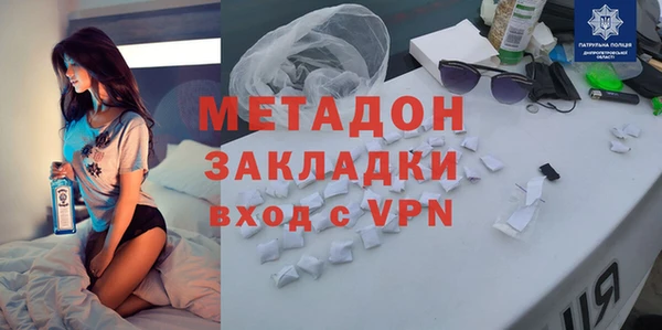 винт Аркадак