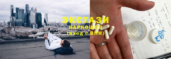 дистиллят марихуана Армянск