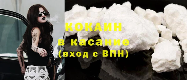 винт Аркадак