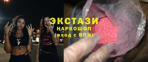 дистиллят марихуана Армянск