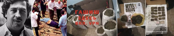 винт Аркадак