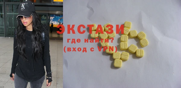 винт Аркадак
