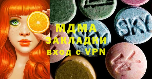 винт Аркадак