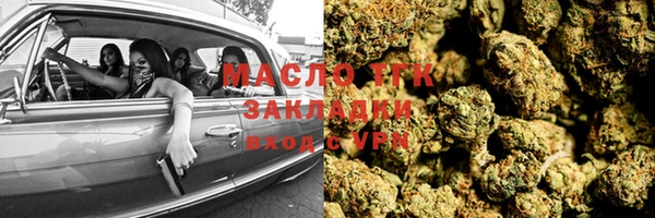 винт Аркадак