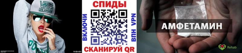 Первитин Декстрометамфетамин 99.9%  Купить  Сосновый Бор 